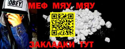 марки lsd Бузулук