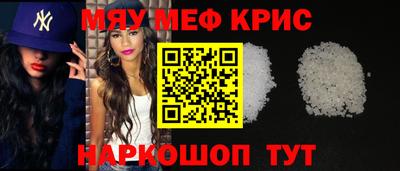 ПСИЛОЦИБИНОВЫЕ ГРИБЫ Будённовск