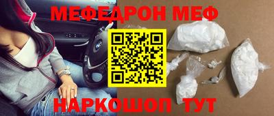 марки lsd Бузулук