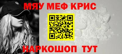 марки lsd Бузулук