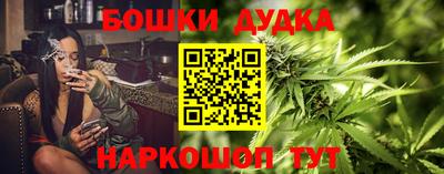 ПСИЛОЦИБИНОВЫЕ ГРИБЫ Будённовск