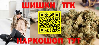 марки lsd Бузулук