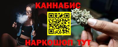 ПСИЛОЦИБИНОВЫЕ ГРИБЫ Будённовск