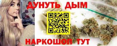 крисы Свободный