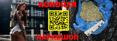 ПСИЛОЦИБИНОВЫЕ ГРИБЫ Будённовск