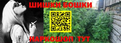 ПСИЛОЦИБИНОВЫЕ ГРИБЫ Будённовск