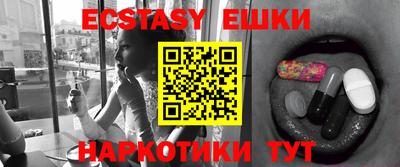 марки lsd Бузулук