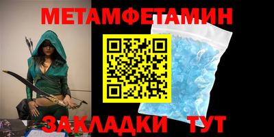 марки lsd Бузулук