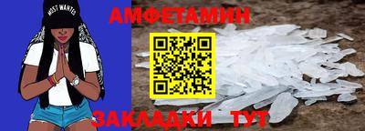 ПСИЛОЦИБИНОВЫЕ ГРИБЫ Будённовск