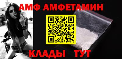 ПСИЛОЦИБИНОВЫЕ ГРИБЫ Будённовск