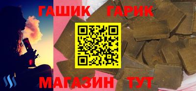 ПСИЛОЦИБИНОВЫЕ ГРИБЫ Будённовск
