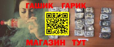 марки lsd Бузулук