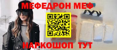 ПСИЛОЦИБИНОВЫЕ ГРИБЫ Будённовск