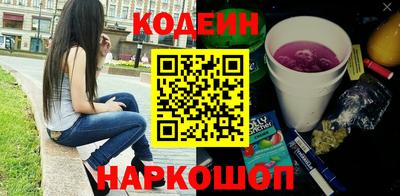 марки lsd Бузулук