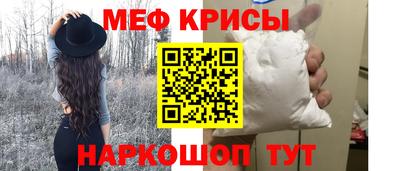 марки lsd Бузулук