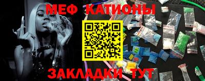 марки lsd Бузулук
