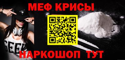 ПСИЛОЦИБИНОВЫЕ ГРИБЫ Будённовск